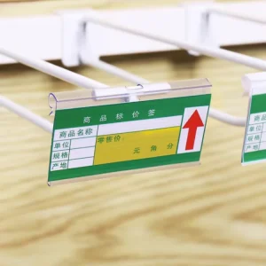 Plastic Clip Holder Shelf Dividers and Pushers Electronic Shelf Label Rails Supermarket Checkout Bar