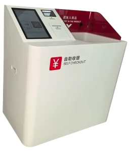 RD BZN2018 RFID Self Checkout Counter Batch Instant Reading Anti theft and Loss Prevention 24 7 Unmanned Checkout