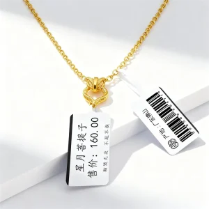 Self Adhesive Custom Printed Rectangle White Paper Hang Tag QR Code Trademark Brand Jewelry Price Label Necklace Ring Anklet