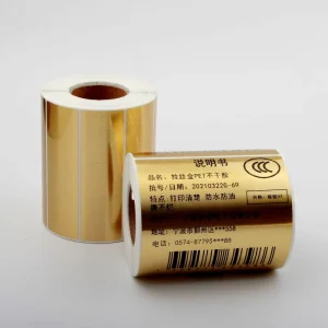 Self-Adhesive PET Barcode Printing Label Paper 80*60 30*20 Brushed Silver Gold Waterproof Oil Resistant Custom Packaging Labels