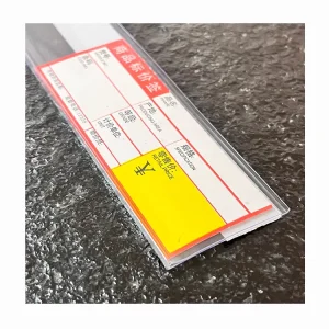 Self Adhesive PVC Price Holder Display Label Holder Supermarket Price Tag Holder Data Strip for Supermarket Shelves