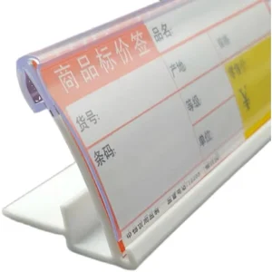 Shelf Talker Size Display Pusher Price Tag Ticket Holder Supergrip Sign Holders Ticket Holder