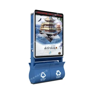 Solar Powered Waste Bins for Outdoor Public Space