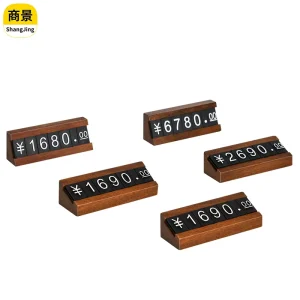 Solid Wood Desktop Digital Price Display Sign 10 Packs Box Card Holder Note Holder Tea Walnut Color 57x20mm