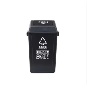Sorting Recycling Bins with Lids Square Shake Lid Trash Can School Office Plastic Outdoor Trash Can