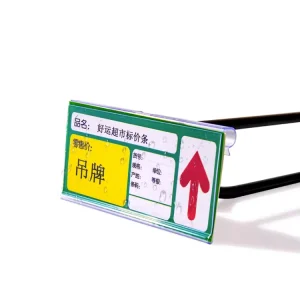 Supermarket Hanger Tag Price Classification Label Sticker Warehouse Display Shelf Stationery Shelf PVC Label Price Label