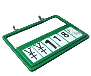 Supermarket Price Sign Boards for Shop Hanging