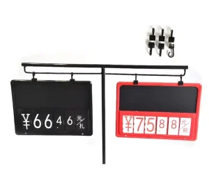 Supermarket Rack Light Duty Double Sided Price Tag and Sign Holder for Displaying Price Tags and Labels