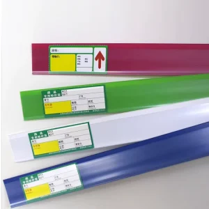 Supermarket Shelf Price Tag Transparent Pharmacy PVC Card Shelf Label Wood Plastic Price Tag