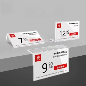 Tabletop Mini Acrylic Price Tag Display Holder Transparent Acrylic Price Label Holder Sign Stand