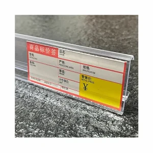 Transparent Gondola Retail Shelf Channel Strips PVC Extruded Data Strip Plastic Price Tag Holder for Supermarket Mental Shelves