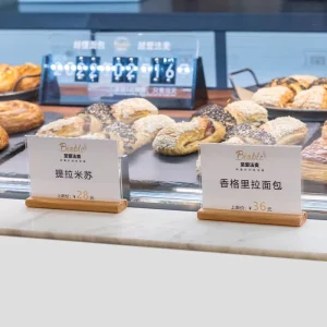 Transparent Wood Price Tag and Card Note Holder with Versatile Display Stand for Tea or Wine Supermarket 90x55mm