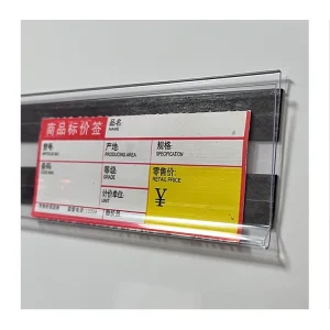 Warehouse Magnetic Tag Holder Flat Label Holder Transparent Magnetic Price Holder for Metal Rack