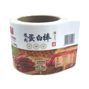Waterproof Custom White BOPP Vinyl Barcode Roll Adhesive Sticker Labels for Food & Candy Packaging